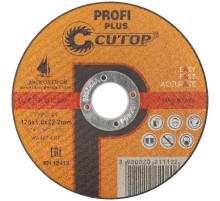 Профессиональный диск отрезной по металлу, нержавеющей стали и алюминию Cutop Profi Plus Т41-125 х 1,6 х 22,2 мм CUTOP