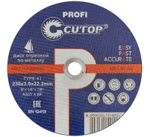 Профессиональный диск отрезной по металлу Т41-230 х 3,0 х 22,2 мм, Cutop Profi CUTOP Профессиональный диск отрезной по металлу Т41-230 х 3,0 х 22,2 мм, Cutop Profi CUTOP