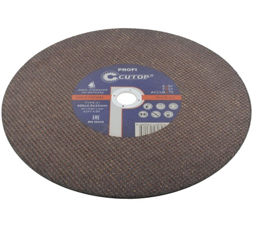 Профессиональный диск отрезной по металлу Т41-400 х 4,0 х 32 мм, Cutop Profi CUTOP