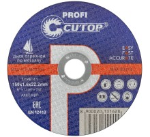 Профессиональный диск отрезной по металлу и нержавеющей стали Cutop Profi Т41-150 х 1,6 х 22,2 мм CUTOP Профессиональный диск отрезной по металлу и нержавеющей стали Cutop Profi Т41-150 х 1,6 х 22,2 мм CUTOP