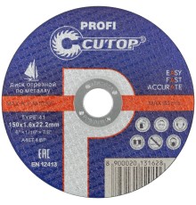 Профессиональный диск отрезной по металлу и нержавеющей стали Cutop Profi Т41-150 х 1,6 х 22,2 мм CUTOP