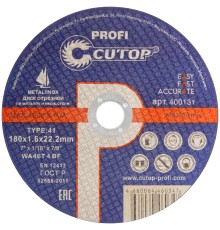 Профессиональный диск отрезной по металлу и нержавеющей стали Cutop Profi Т41-180 х 1,6 х 22,2 мм CUTOP