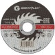 Диск отрезной по металлу Greatflex Т41-125 х 2,5 х 22,2 мм, класс Master Greatflex