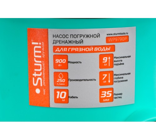 Насос погружной дренажный Sturm! WP9790P Насос погружной дренажный Sturm! WP9790P