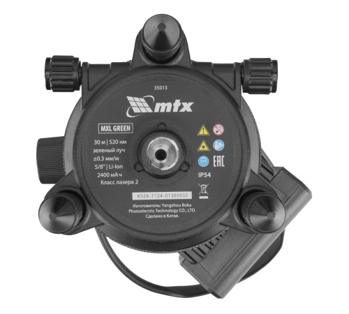 Лазерный уровень MXL GREEN, 30 м, зеленый луч, акк. Li 2400 mAh, сумка, резьба 5/8" MTX