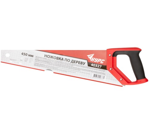 Ножовка по дереву, средний каленый зуб 7 ТPI, 2D заточка, пластиковая прорезиненная ручка 450 мм КУРС