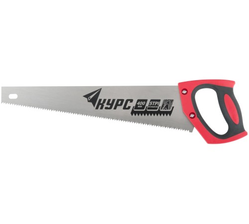 Ножовка по дереву универсальная, шаг 4,5 мм, пластиковая прорезиненная ручка 400 мм КУРС РОС