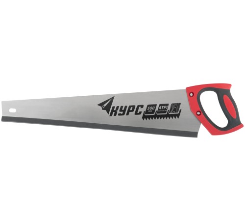 Ножовка по дереву универсальная, шаг 6,0 мм, пластиковая прорезиненная ручка 500 мм КУРС РОС