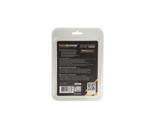 HBP2004PRO аккумулятор Hanskonner PLATINUM 18 В, 1BatterySystem, 4.0 Ач, SAMSUNG, блистер