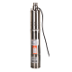 Скважинный насос СН-90А Вихрь