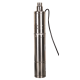 Скважинный насос СН-90А Вихрь