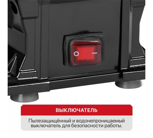 Станок точильный сетевой P.I.T. PBG150-C3