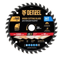 Пильный диск по дереву ф160 х 20 мм, 36 зубьев Denzel