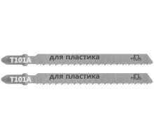 Полотна для эл. лобзика, Т101A, по дереву, HCS, 100 мм, 2 шт. MOS Полотна для эл. лобзика, Т101A, по дереву, HCS, 100 мм, 2 шт. MOS