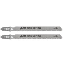 Полотна для эл. лобзика, Т101A, по дереву, HCS, 100 мм, 2 шт. MOS Полотна для эл. лобзика, Т101A, по дереву, HCS, 100 мм, 2 шт. MOS