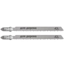 Полотна для эл. лобзика, T101B, по дереву, HCS, 100 мм,  2 шт. MOS Полотна для эл. лобзика, T101B, по дереву, HCS, 100 мм,  2 шт. MOS