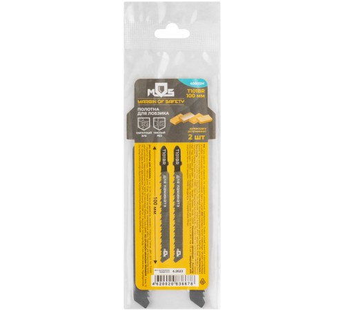 Полотна для эл. лобзика, T101BR, по дереву, HCS, 100 мм,  2 шт. MOS