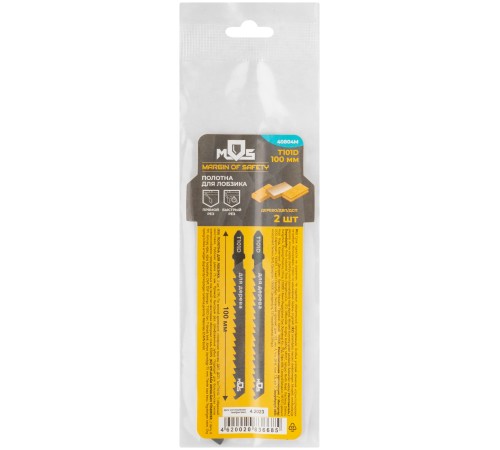 Полотна для эл. лобзика, T101D, по дереву, HCS, 100 мм,  2 шт. MOS