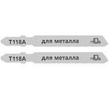 Полотна для эл. лобзика, T118A, по металлу, HSS, 75 мм,  2 шт. MOS Полотна для эл. лобзика, T118A, по металлу, HSS, 75 мм,  2 шт. MOS
