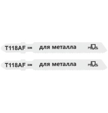 Полотна для эл. лобзика, T118AF, по металлу, Bimetal, 75 мм,  2 шт. MOS