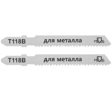 Полотна для эл. лобзика, T118B, по металлу, HSS, 75 мм,  2 шт. MOS Полотна для эл. лобзика, T118B, по металлу, HSS, 75 мм,  2 шт. MOS