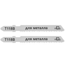 Полотна для эл. лобзика, T118B, по металлу, HSS, 75 мм,  2 шт. MOS