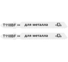 Полотна для эл. лобзика, T118BF, по металлу, Bimetal, 75 мм,  2 шт. MOS