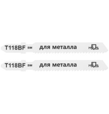 Полотна для эл. лобзика, T118BF, по металлу, Bimetal, 75 мм,  2 шт. MOS