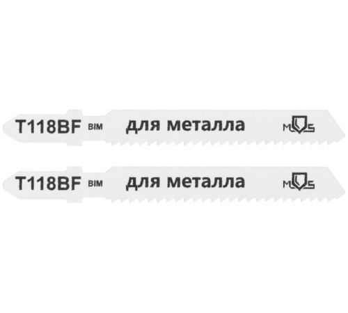 Полотна для эл. лобзика, T118BF, по металлу, Bimetal, 75 мм,  2 шт. MOS
