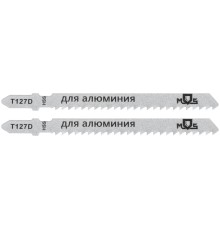 Полотна для эл. лобзика, T127D, по алюминию и пластику, HSS, 100 мм,  2 шт. MOS