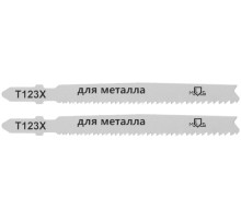 Полотна для эл. лобзика, T123X, универсальные, HSS, 100 мм,  2 шт. MOS Полотна для эл. лобзика, T123X, универсальные, HSS, 100 мм,  2 шт. MOS