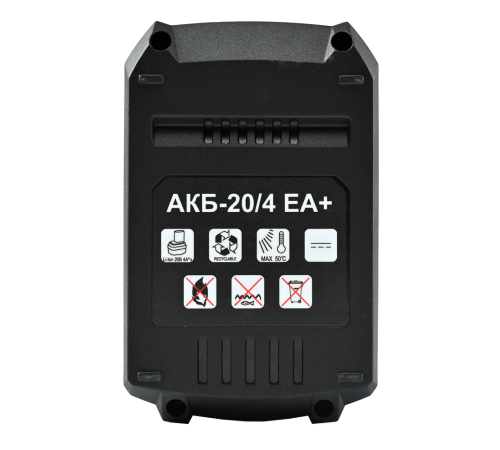 Аккумулятор АКБ-20/4 EA+ для щёточного инструмента и садовой техники