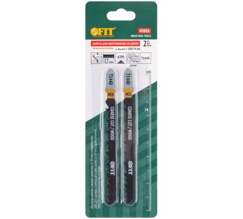 Полотна по дереву, HCS, разведенные, шлифованные зубья 100/74/4,2 мм (Т144D), 2 шт. FIT IT