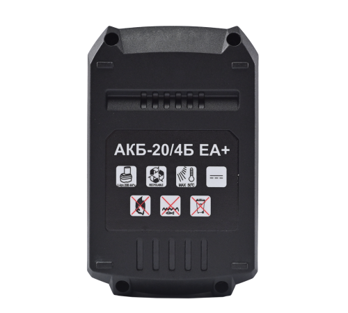Аккумулятор АКБ-20/4Б EA+ для бесщёточного инструмента и садовой техники