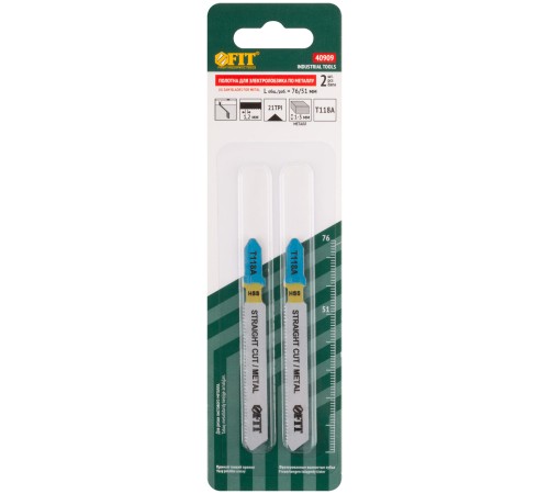 Полотна по металлу, HSS, фрезерованные, волнистые зубья, 76/51/1,2 мм (T118A), 2 шт. FIT IT