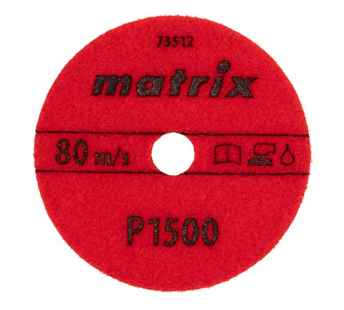 Алмазный гибкий шлифовальный круг, 100 мм, P1500, мокрое шлифование, 5 шт. Matrix Алмазный гибкий шлифовальный круг, 100 мм, P1500, мокрое шлифование, 5 шт. Matrix