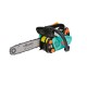 Бензопила Sturm! GC2512