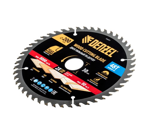 Пильный диск по дереву ф200 х 30 мм, 48 зубьев Denzel