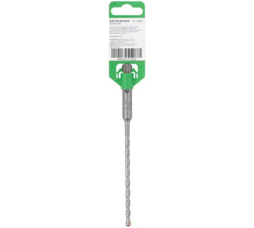 Бур по бетону FDW, Profi, SDS-Plus, 5 х 160 мм FDW Бур по бетону FDW, Profi, SDS-Plus, 5 х 160 мм FDW