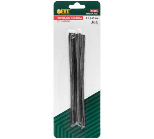 Пилки для ручного лобзика 145 мм, набор 20 шт. FIT IT