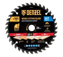 Пильный диск по дереву ф165 х 20 мм, 36 зубьев Denzel