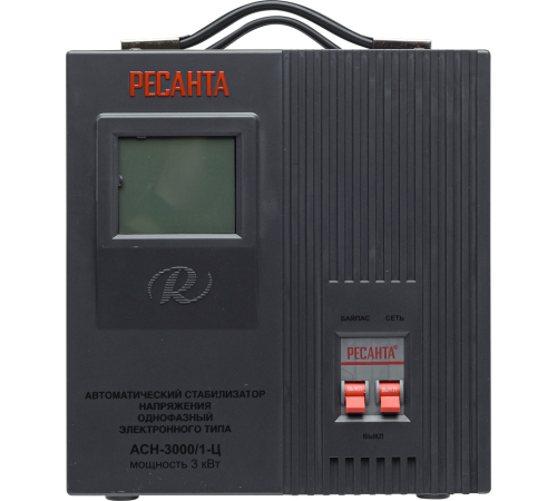 Стабилизатор напряжения РЕСАНТА АСН-3000/1-Ц Стабилизатор напряжения РЕСАНТА АСН-3000/1-Ц