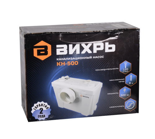 Насос канализационный Вихрь КН-500 Насос канализационный Вихрь КН-500