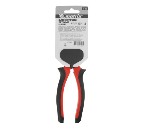 Длинногубцы прямые Black Nickel, 200 мм, двухкомпонентные рукоятки Matrix Длинногубцы прямые Black Nickel, 200 мм, двухкомпонентные рукоятки Matrix