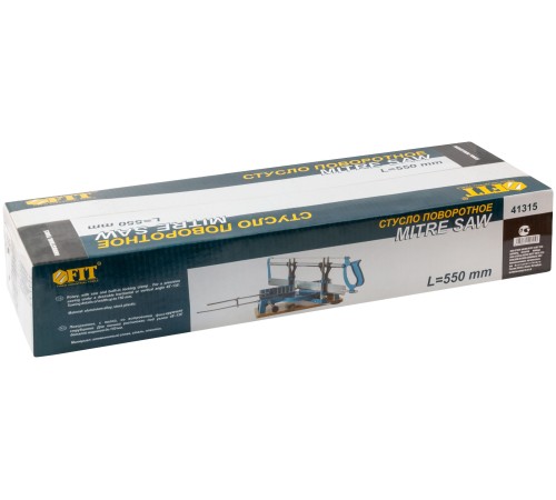 Стусло поворотное 550 мм Профи FIT IT Стусло поворотное 550 мм Профи FIT IT