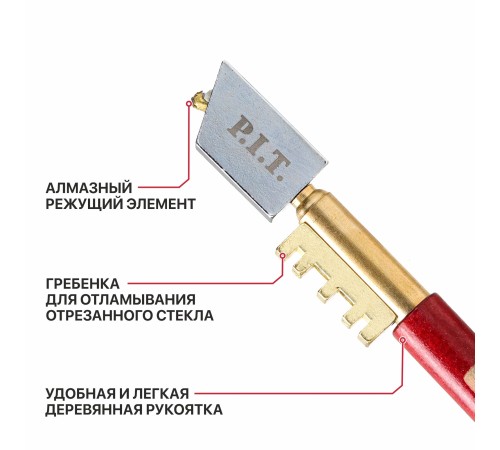 Стеклорез алмазный P.I.T. ADVANCE HGLC01-0180