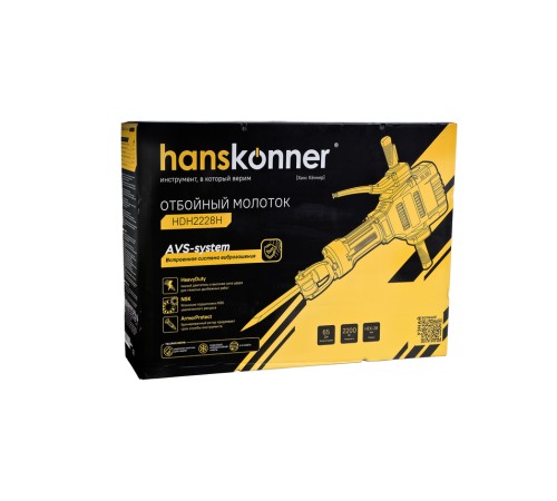 Отбойный молоток Hanskonner HDH2228H Отбойный молоток Hanskonner HDH2228H