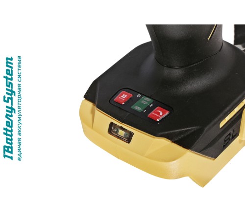 Аккумуляторный ударный гайковерт Hanskonner HCD20420BL 1BatterySystem