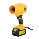 Воздуходувка аккумуляторная CB-20Li-ST EA+ Huter