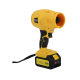 Воздуходувка аккумуляторная CB-20Li-ST EA+ Huter